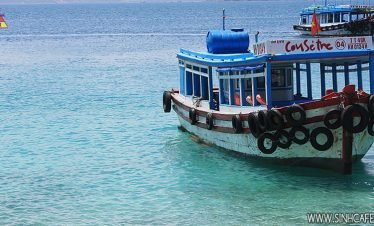 Driving tour at Mun Island