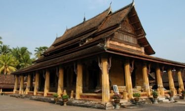 Exploration du Laos 11 jours
